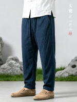 Original linen pants, summer men's plus-size Chinese-style thin and loose Harem pants, breathable and trendy small-leg casual pants thumbnail 6