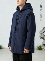 Dajue Winter cotton-padded jacket for men, cotton and linen hooded Tang suit jacket, thickened and loose Chinese style, Zen-inspired cotton-padded jacket for laypeople thumbnail 5