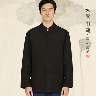 复古衬衣中式 改良唐装 立领宽松棉麻上衣男 亚麻衬衫 原创中国风长袖
