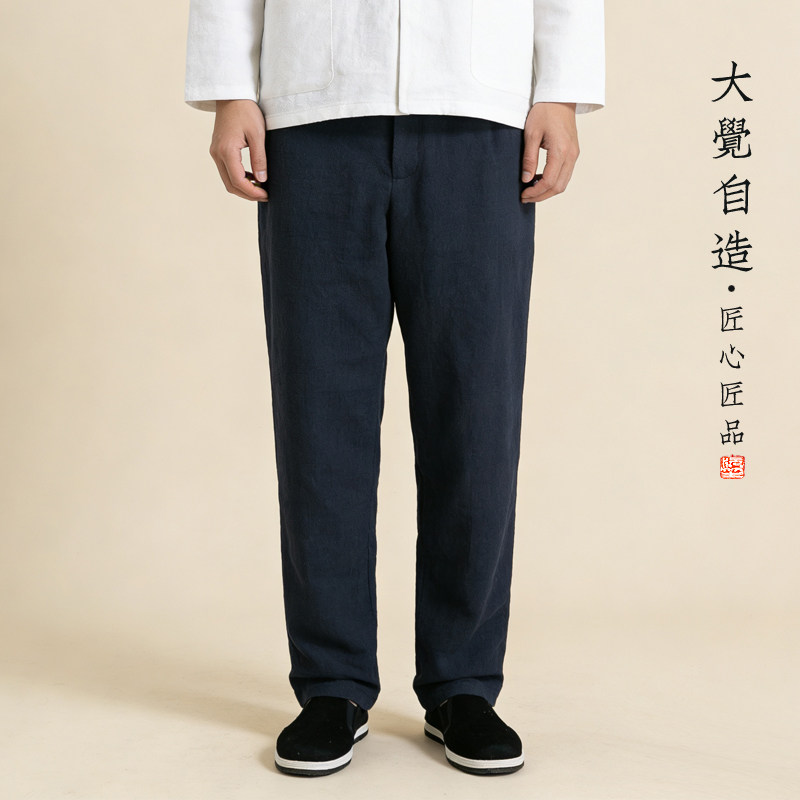 原创冬季加绒加厚亚麻保暖休闲裤男中国风宽松复古松紧腰棉麻长裤