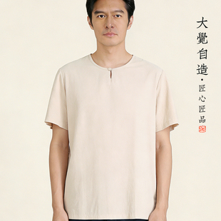复古棉麻宽松透气休闲t恤薄 套头圆领短袖 大觉中国风亚麻男装 夏季