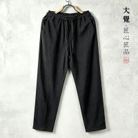 Original linen pants, summer men's plus-size Chinese-style thin and loose Harem pants, breathable and trendy small-leg casual pants thumbnail 2