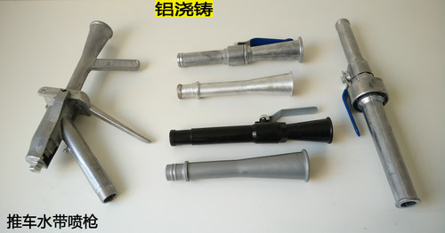 推车式水基干粉灭火器干粉灭火器