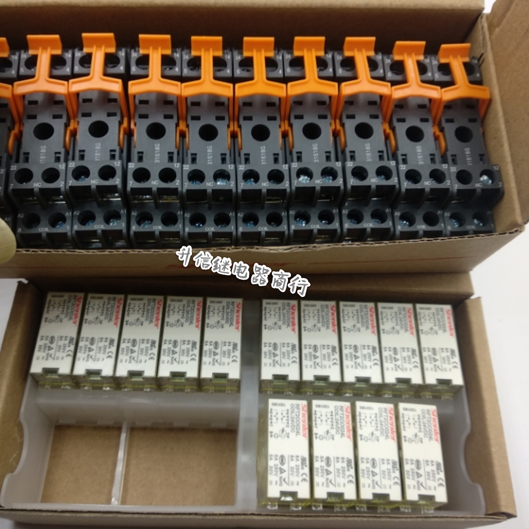 RFT2CO024L 24VDC 原装申乐继电器8A  24V 8脚位 现货