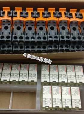 RFT2CO024L 24VDC 原装申乐继电器8A  24V 8脚位 现货