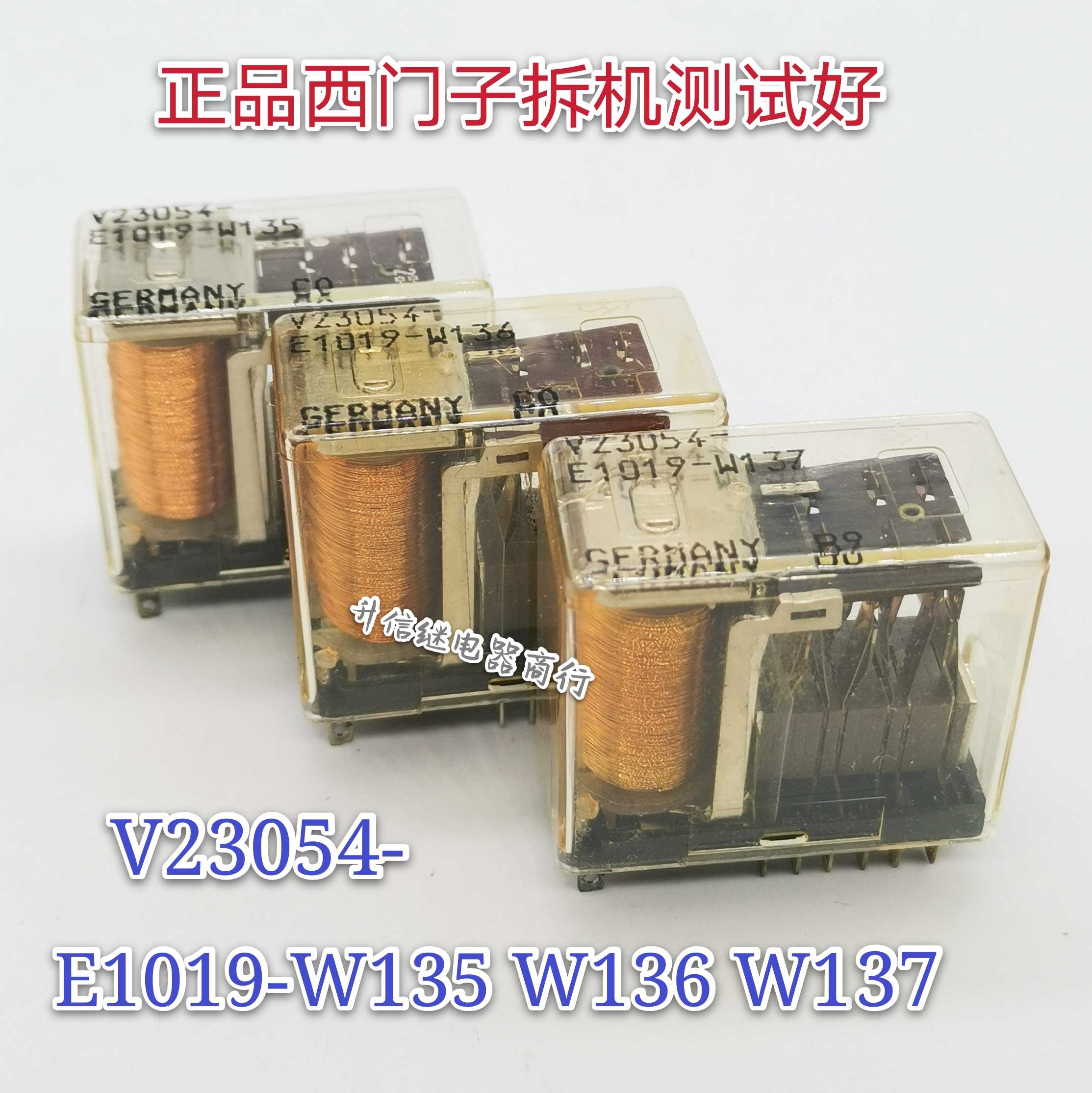 V23054-E1019-W135 W136 W137正品西门子（拆机测试好）14脚