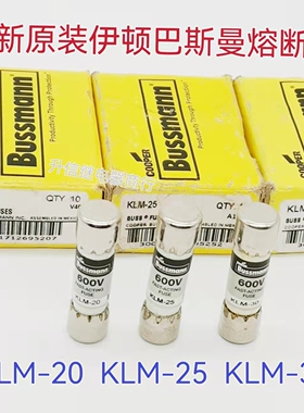 美国BUSSMANN保险丝 KLM-30-25-20 30A 25A 20A 600V 快速熔断器