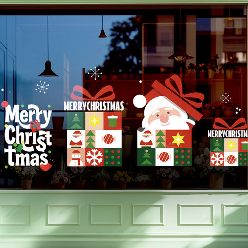 2026圣诞节装饰玻璃贴