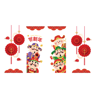 新年装饰中式氛围布置窗贴马年春节窗花过年店铺橱窗静电玻璃贴纸