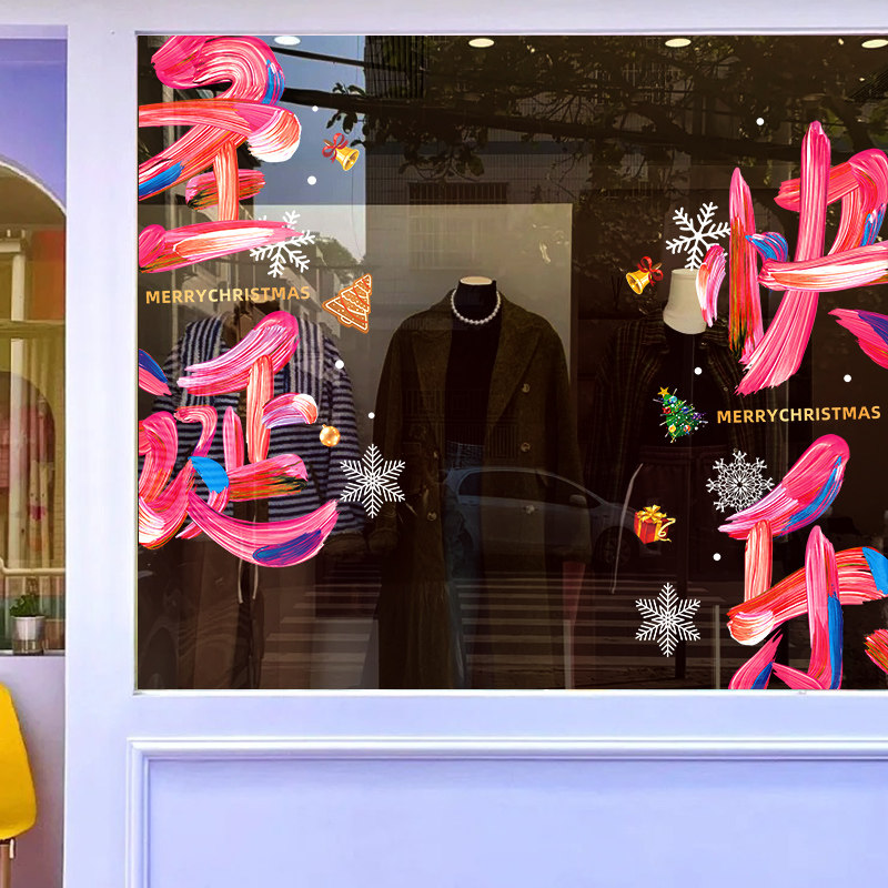 2025圣诞装饰窗花店铺橱窗推拉门布置玻璃贴门贴新年商场窗户贴画,节庆用品/礼品,节日装扮用品,淘宝优惠券,粉丝福利购,淘宝优惠卷