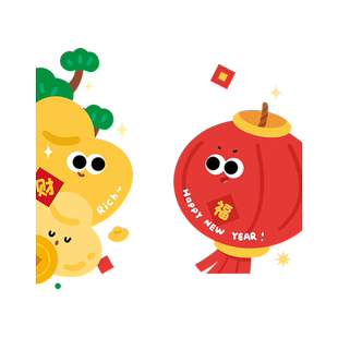 新年装饰静电贴玻璃贴马年春节商场店铺场景布置窗花门贴窗贴公司