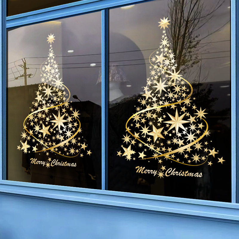 圣诞节装饰品窗花圣诞树贴画节日布置窗贴店铺橱窗静电玻璃门贴纸,节庆用品/礼品,圣诞装饰品,淘宝优惠券,粉丝福利购,淘宝优惠卷