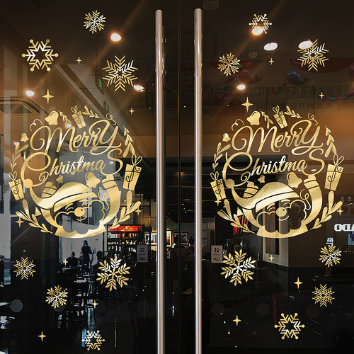 速发圣诞装饰品店铺橱装节日氛围场景布置玻璃窗纸麋鹿图案窗扮贴