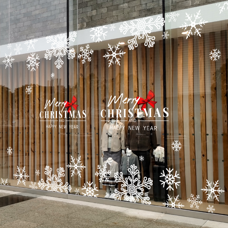 圣诞节装饰店铺橱窗静电玻璃贴纸
