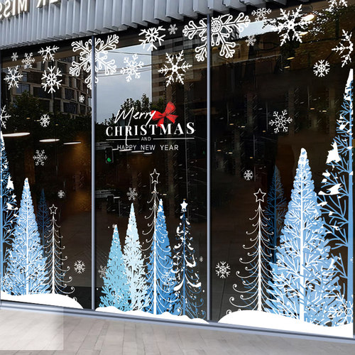 圣诞节装饰窗花雪花树窗贴