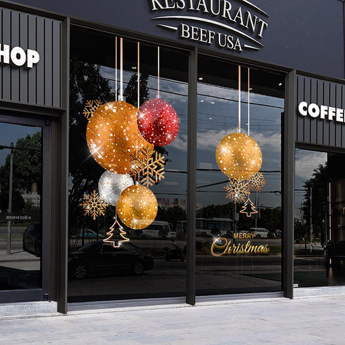 速发圣诞节装元窗花店铺橱窗玻璃贴门贴纸年新饰旦高档彩球静电窗