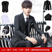 男士 职业正装 三件套韩版 西服套装 修身 小西装 伴郎服装 新郎结婚礼服