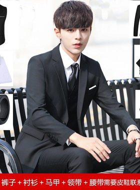 三件套韩版修身正装新郎结婚礼服
