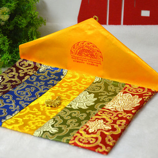 新款五色防误跨经书专用收纳袋藏式包经袋抄经袋装经文袋双层加厚