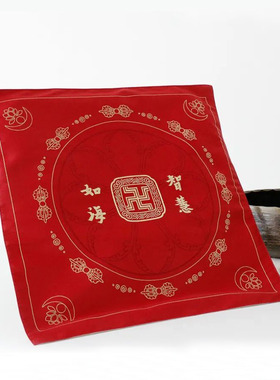 新款高档盖经布加厚手抄经书袋垫