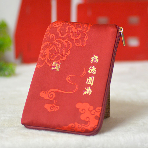 新款小零钱包女款迷你饰品收纳包