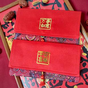 2025新款新年红包生日新生儿蛇宝宝满月大号万元利是封创意压岁钱