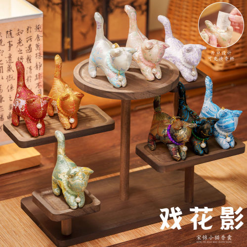 端午小猫香囊香包挂件钥匙扣福袋