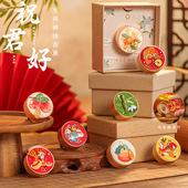 车载香氛刺绣成品香囊出风口香片国风车载香薰中国风高档礼物创意