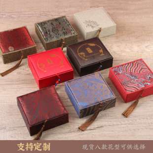 珍藏品锦锻玉器手镯吊坠挂件盒高档珠宝手链收纳礼品盒包装复古风