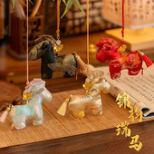 小马香囊锦缎香包荷包包包挂件福袋空袋可替换香料仿宋锦中式 礼品