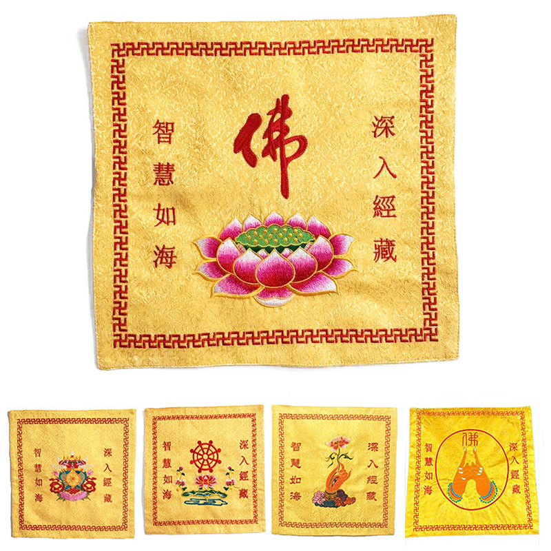包邮盖经布装经书袋子结缘高档抄经藏式盖垫包经布菩提莲花高品质