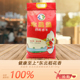 水晶鱼 东北大米稻花香米10kg