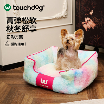 Touchdog它它宠物睡窝