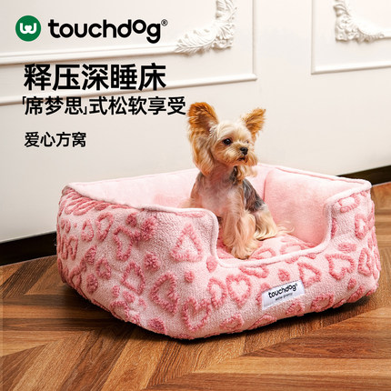 Touchdog它它狗窝可拆洗宠物方窝秋冬保暖猫窝大中小型犬四季通用