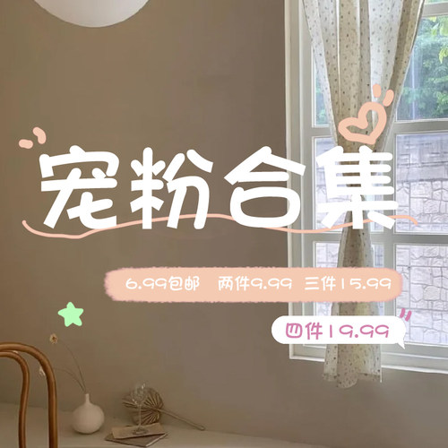 特价宠粉合集！高级感耳环项链女款2026新款爆款发饰戒指手链饰品