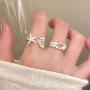 指环 海星贝壳珍珠双层戒指女海边度假风气质食指戒开口可调节个性