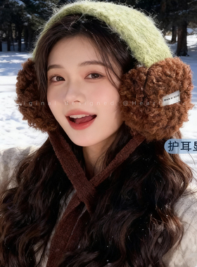 高颜值毛绒耳罩女冬季保暖耳包防寒骑行耳套耳帽护耳防风耳暖耳捂
