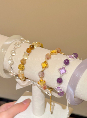 紫水晶四叶草串珠手链女高级感可调节气质手串简约轻奢高颜值手镯