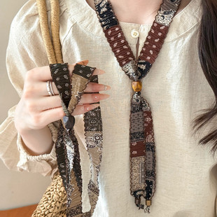 复古腰果花丝巾项链女早秋氛围感长款可抽拉毛衣链时尚美拉德配饰