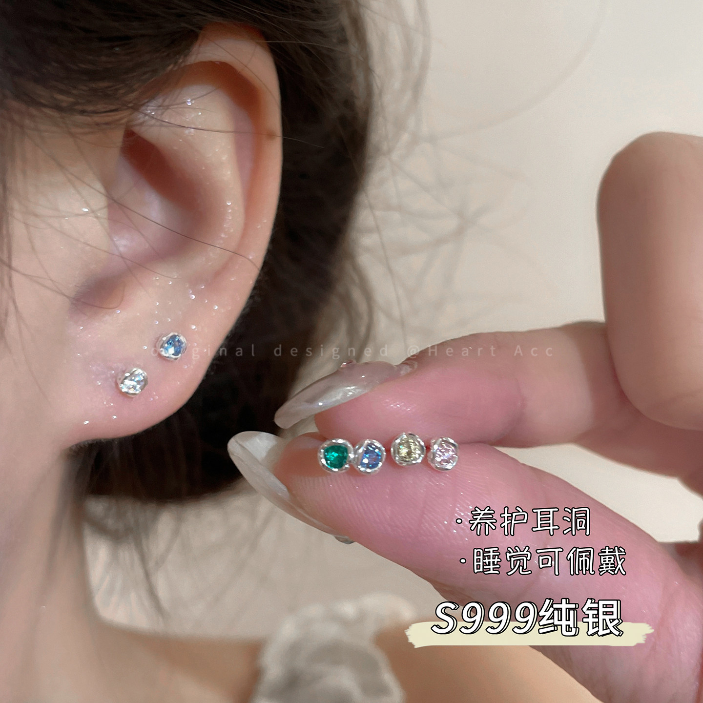 S999纯银针迷你锆石耳钉女高级感精致小巧耳环睡觉免摘养耳洞耳饰