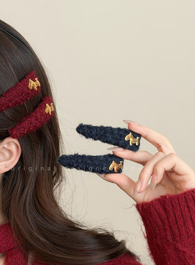 红色金标小马毛绒发夹女2025新款高端侧边夹独特漂亮夹子头饰发卡