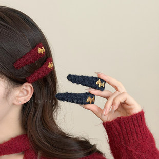 红色金标小马毛绒发夹女2025新款高端侧边夹独特漂亮夹子头饰发卡