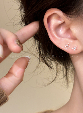 S999纯银星星耳钉女睡觉免摘养耳洞耳环精致小巧高级感耳饰耳骨钉