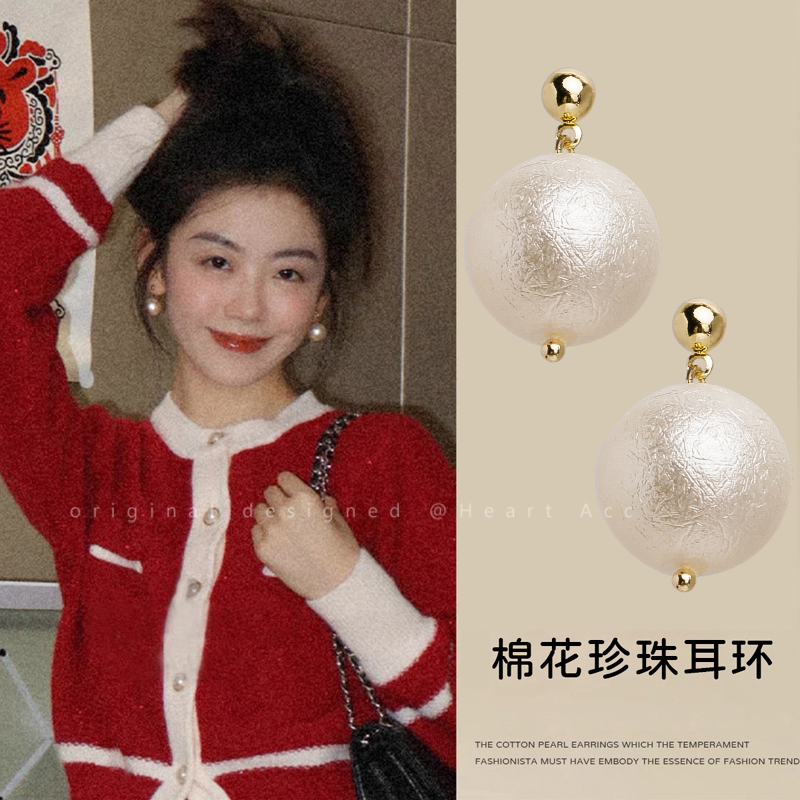 复古港风棉花珍珠女时尚气质耳饰