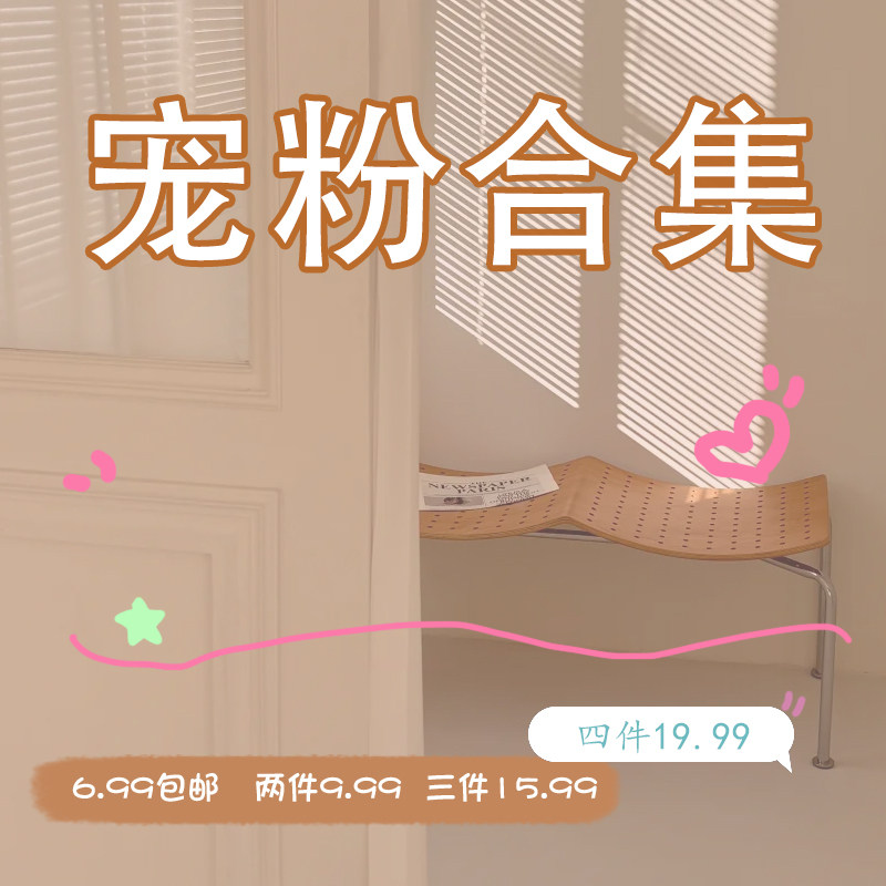 清仓合集~秋冬长款毛衣链耳环女小众高级感项链戒指时尚百搭发饰