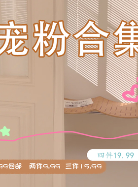 清仓合集~新款长款毛衣链耳环女小众高级感项链戒指时尚百搭发饰