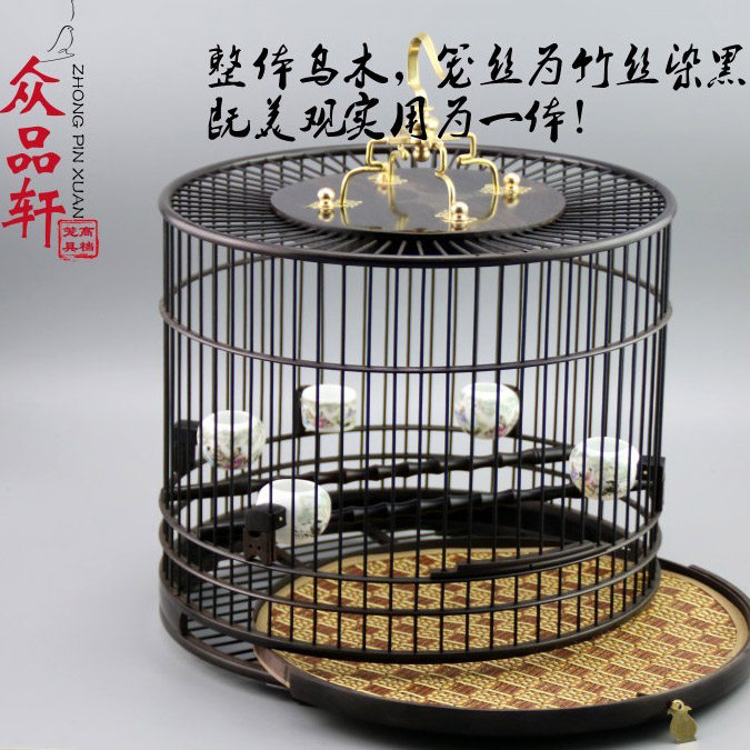 全套包邮红木乌木紫光檀木圆形加高收低抽屉靛颏玉鸟芙蓉麻料鸟笼
