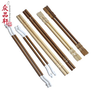 热卖 圆形方形紫竹制红子芙蓉绣眼贝子小鸟站杠站棍塑料拉丝站桥