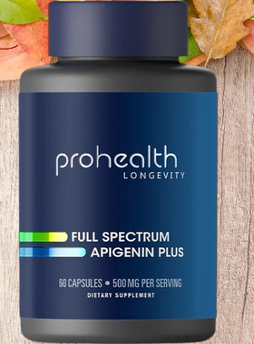 美国ProHealth新产品全谱芹菜素Plus 60粒250mg每粒强效