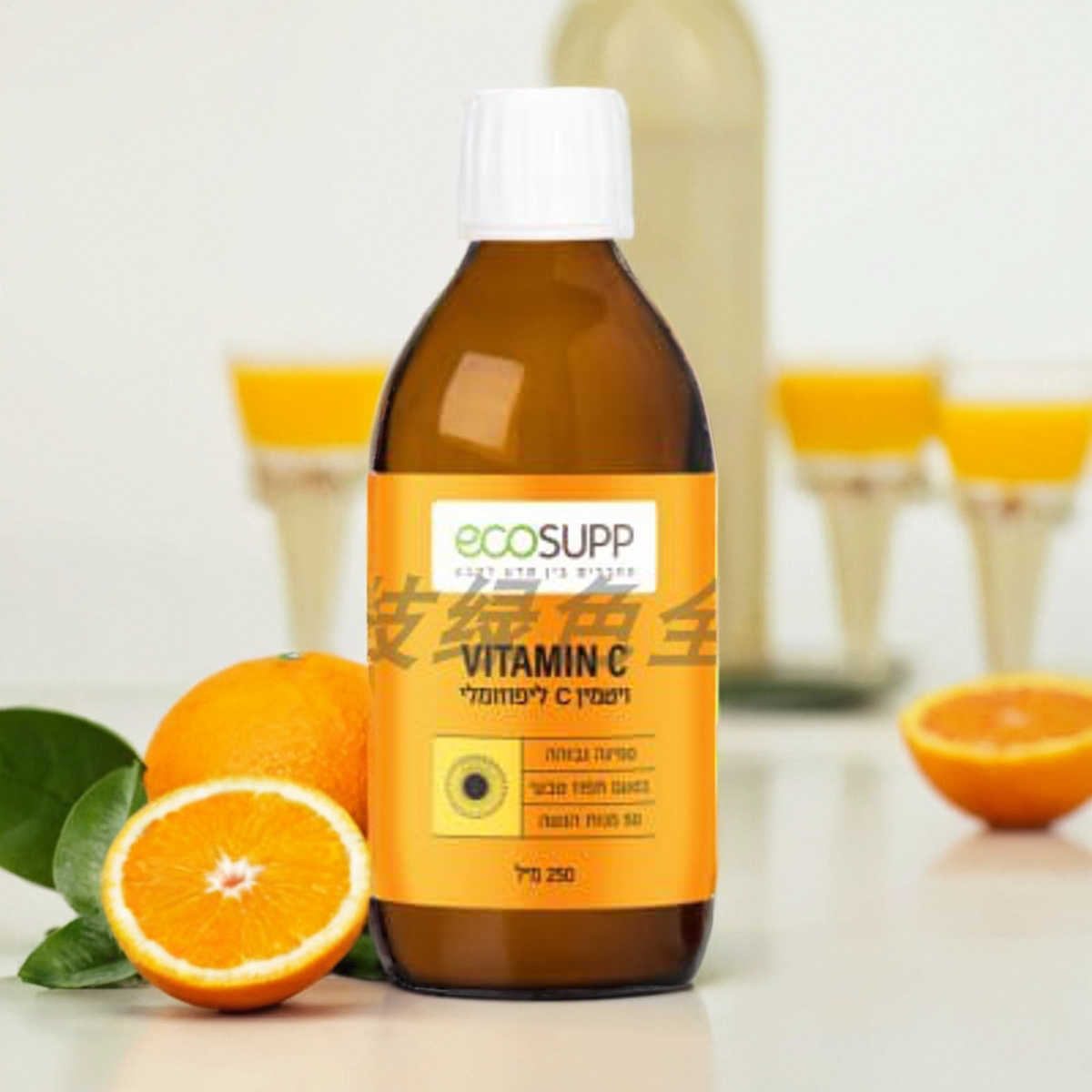 eCOSUPP 脂质体维生素C温和的橙子味脂溶性高吸收250毫升儿童成人